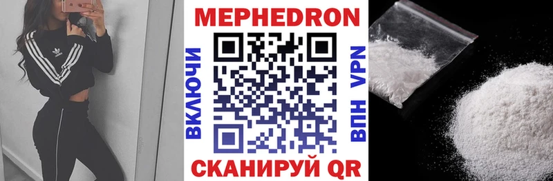 Alpha-PVP Новоузенск