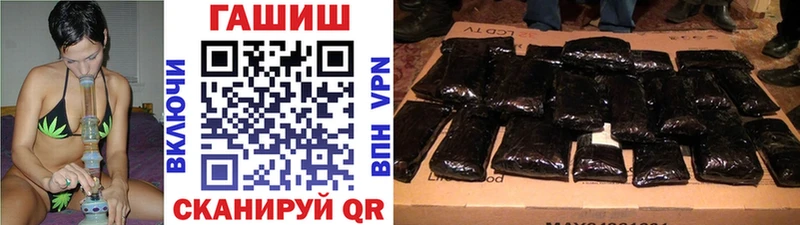 цены   blacksprut как зайти  Гашиш индика сатива  Новоузенск 