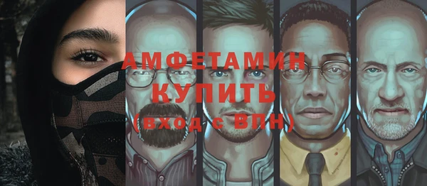а пвп мука Алексеевка