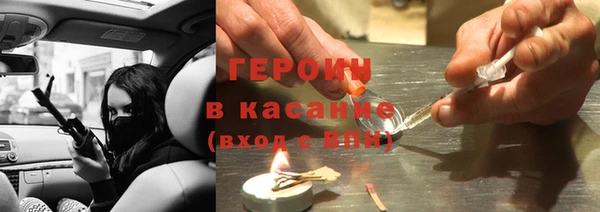 а пвп мука Алексеевка