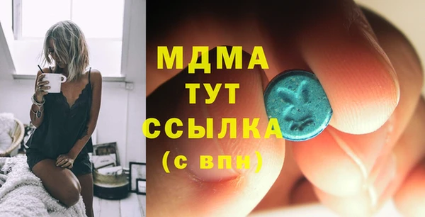 а пвп мука Алексеевка