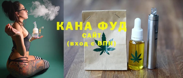 мефедрон Алексин