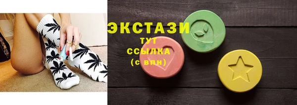 марки nbome Ростов