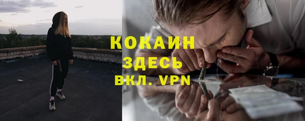 а пвп мука Алексеевка
