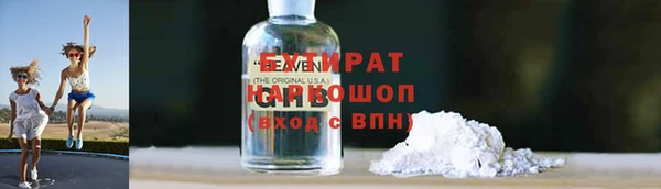 а пвп мука Алексеевка