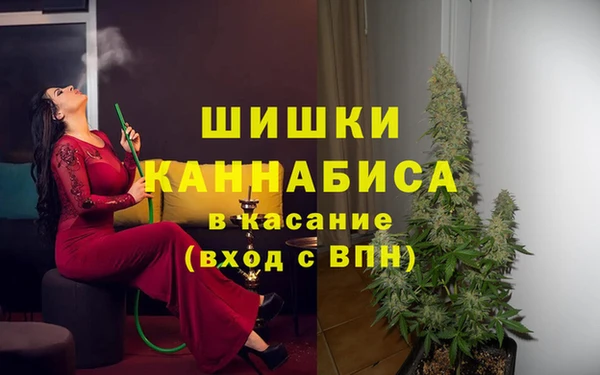 мефедрон Алексин