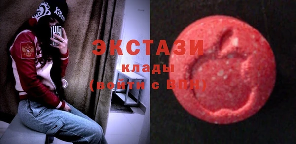 мдма Россошь